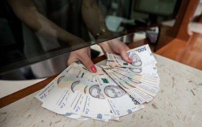 Микрокредиты вернулись: украинцы снова лезут в долги - korrespondent.net - Украина