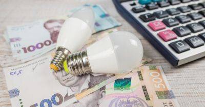 Герман Галущенко - Минэнерго подтвердило повышение тарифов на электроэнергию - dsnews.ua - Украина