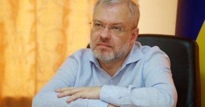 Герман Галущенко - В правительстве объяснили, зачем приходится поднимать тариф на электроэнергию - dsnews.ua - Украина