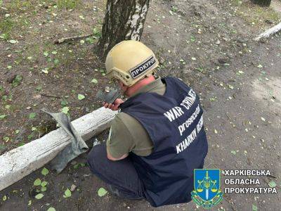 Враг второй день подряд сбрасывает авиабомбу на Ковшаровку на Харьковщине - objectiv.tv - Украина - Харьковская обл. - Волчанск - район Купянский