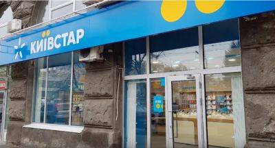 Уже через неделю: Киевстар закрывает сразу 9 популярных тарифов - абонентов переведут на более дорогие - ukrainianwall.com - Украина