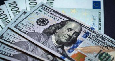 После небольшого падения Евро подорожало на 11 копеек, а Доллар сохраняет свои позиции: Курс валют на 31 мая - cxid.info - Украина
