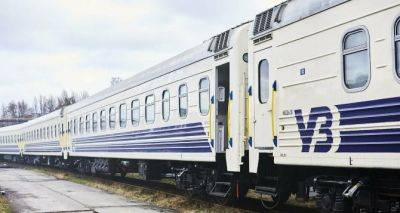 «Укрзалізниця» увеличит вагонами поезд до Варшавы - cxid.info - Украина - Киев - Польша - Варшава