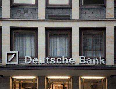 Deutsche Bank: волна дефолтов неизбежна, пик ожидается в 2024 году - smartmoney.one - США