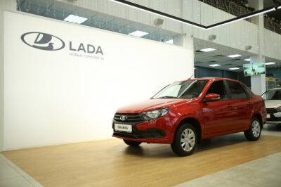 Lada Granta - LADA Granta в апреле 2023 года установила абсолютный рекорд продаж - autostat.ru
