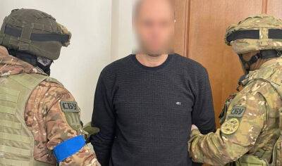 За "слив" информации о расположении военной техники ВСУ двух жителей Одесщины могут посадить - odessa-life.od.ua - Россия - Украина - Одесса - Одесская обл.