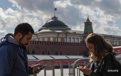 В Москве глушат GPS из-за подготовки к параду - соцсети - korrespondent.net - Москва - Россия - Украина