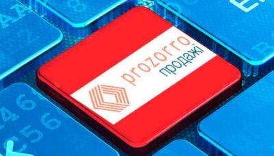 В Prozorro.Продажи с начала года провели аукционов на 1,9 млрд грн - minfin.com.ua - Украина