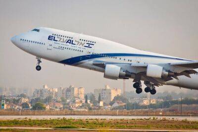 Израиль введет прямое авиасообщение с важнейшим городом на юге Индии - nashe.orbita.co.il - Израиль - Индия - Тель-Авив - Эмираты - Бангалор - Иерусалим - Абу-Даби - Дели - Оман
