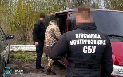 СБУ задержала агента РФ, шпионившего за авиацией ВСУ - korrespondent.net - Россия - Украина - Киев - Крым - Николаевская обл.