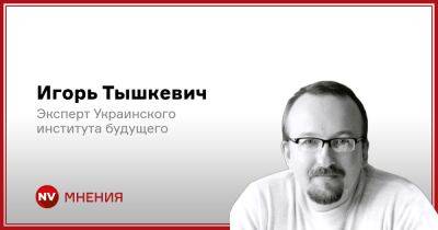 Владимир Путин - Игорь Тышкевич - Ловушка взрыва над Кремлем. Что будет делать теперь Путин и каким будет ответ России - nv.ua - Украина - Росія - місто Москва