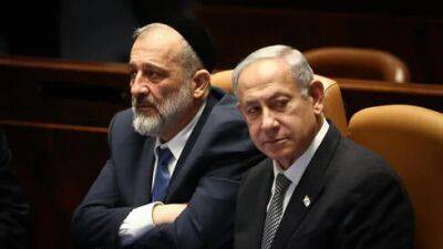 Биньямин Нетаниягу - Арье Дери - ШАС угрожает развалить коалицию, если "закон Дери - 2" не будет принят немедленно - vesty.co.il - Израиль