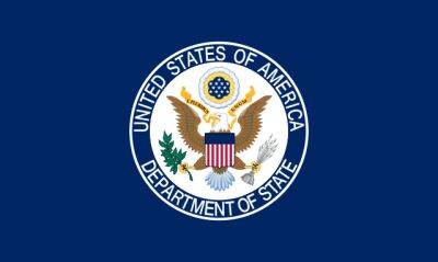 Рашид Мередов - Совместное заявление по итогам двусторонних консультаций между США и Туркменистаном - hronikatm.com - США - Вашингтон - Туркмения