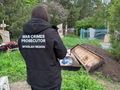 В Николаевской области нашли новые тела и останки людей, погибших во время оккупации - gordonua.com - Россия - Украина - Николаев - Николаевская обл.