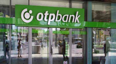 Петер Сийярто - Венгерский OTP Bank попал в список спонсоров войны: причина - ru.slovoidilo.ua - Австрия - Украина - Венгрия