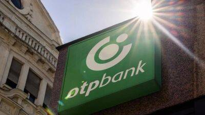 НАПК внесло Венгерский OTP Bank в список международных спонсоров войны. Кредитует военных рф - minfin.com.ua - Россия - Украина - Венгрия - Луганск - Донецкая обл.