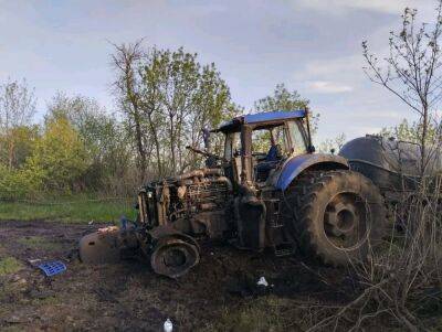 Второй за два дня трактор подорвался на мине возле с. Погоновка на Харьковщине - objectiv.tv - Украина - Харьковская обл. - район Изюмский - Гсчс