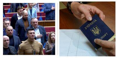 В Украине могут отказаться от старых паспортов, что изменится: "Мы настаиваем на..." - politeka.net - Россия - Украина - Белоруссия