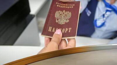 Оккупанты угрожают родителям подростков, не получивших российский паспорт – ЦНС - ru.slovoidilo.ua - Украина - Херсонская обл.