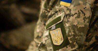 30 тысяч для военных. Возобновят ли отмененные выплаты и где возьмут деньги - focus.ua - Украина