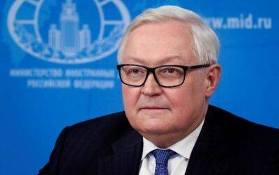 Владимир Путин - Дмитрий Песков - Сергей Рябков - Эван Гершкович - В РФ заявили, что находятся на грани войны со США - korrespondent.net - Москва - Россия - США - Украина - Вашингтон