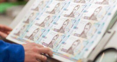 Кому доплатят 1000 грн к пенсии в июне. - cxid.info - Россия - Украина