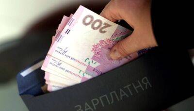 Украинцам увеличат зарплаты: данные НБУ - vchaspik.ua - Украина