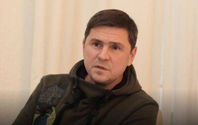 Михаил Подоляк - Подоляк объяснил причину роста эксцессов в России - korrespondent.net - Россия - Украина