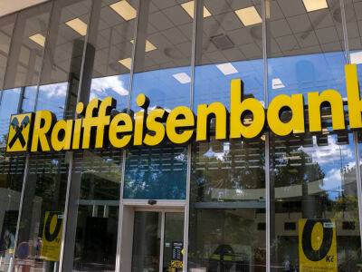 Австрийский банк Raiffeisen утроил прибыль в России в первом квартале 2023 года - gordonua.com - Австрия - Россия - Украина - ДНР - ЛНР