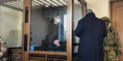За госизмену одессит получил максимальный срок: детали - odessa-life.od.ua - Украина - Одесса - Одесская обл.