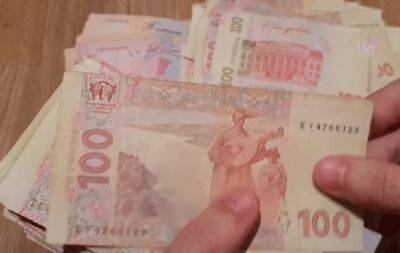 Готовьте от 17000 до 85000 грн: украинцев предупредили о драконовских штрафах – за что накажут - ukrainianwall.com - Украина