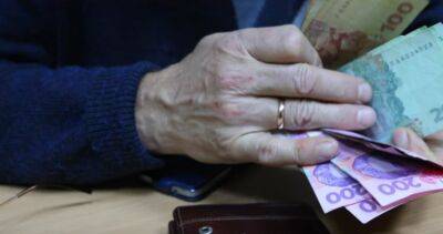 У пенсионеров ноги подкосились: в ПФУ останавливают выплату надбавок – названа причина - ukrainianwall.com - Россия - Украина - Винницкая обл.