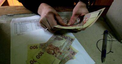 Зарплаты в Украине: в НБУ рассказали, когда работодатели начнут платить больше - focus.ua - Украина