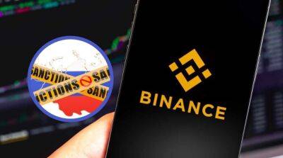 Криптобиржа Binance могла помогать россии обходить санкции – Bloomberg - ru.slovoidilo.ua - Россия - США - Украина - Иран