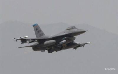 Американский истребитель F-16 разбился в Южной Корее - korrespondent.net - Южная Корея - США - Украина - КНДР - USA - county Black Hawk - Корея - Юта - штат Кентукки