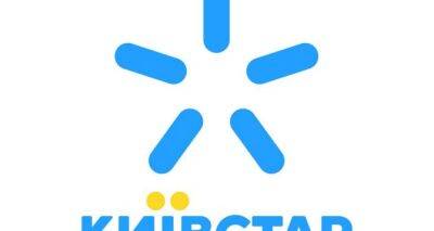 Клиенты Киевстар после повышения тарифов начали «убегать» к другим мобильным операторам - cxid.info
