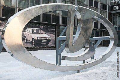 "Ростех" вышел из капитала "АвтоВАЗа", 100% долей которого консолидировал НАМИ - smartmoney.one - Москва - Россия - Украина