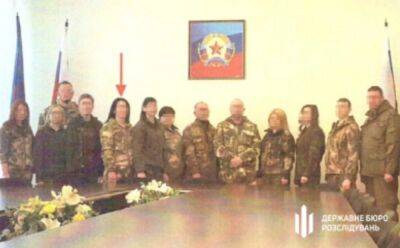 Шесть экс-правоохранителей с Луганщины могут получить пожизненный срок за госизмену - vchaspik.ua - Россия - Украина - ЛНР - район Станично-Луганский