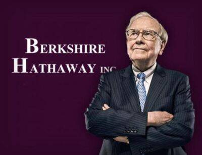 Уоррен Баффет - Прибыль Berkshire Hathaway Баффета выросла на 13% - minfin.com.ua - США - Украина - Santa Fe