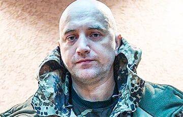 Захар Прилепин - Прилепин призвал умирать за Россию, а на следующий день его взорвали - charter97.org - Россия - Украина - Белоруссия