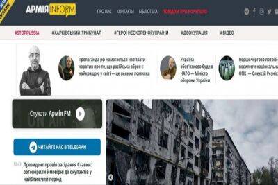 Інформаційне агентство Міноборони, яке читають мільйони українців, хочуть скоротити - rupor.info - Twitter