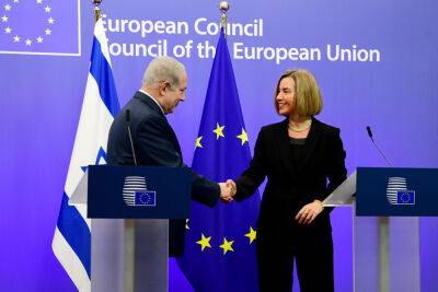 Итамара Бен-Гвира - Бен-Гвир не сможет выступить на приеме ЕС: из-за него Брюссель отменил прием - news.israelinfo.co.il - Израиль - Брюссель