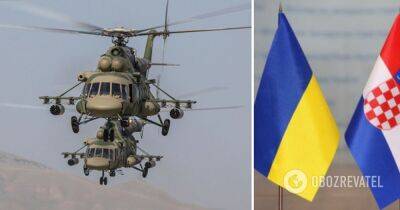 Ми-8 Хорватия – в Украину прибыли 9 вертолетов Ми-8, обещанных ранее Хорватией – фото - obozrevatel.com - Украина - Польша - Хорватия - Загреб