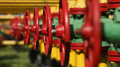 Одна из стран Европы судится с российским «Газпромом» из-за сокращения поставок газа - ru.slovoidilo.ua - Россия - Украина - Италия - Египет - Алжир - Катар - Конго - Мозамбик