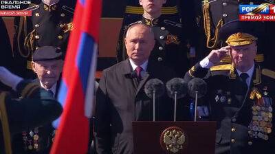 Владимир Путин - Путин на параде лгал, что все страны для России "дружественные" и сравнил Запад с нацистами - pravda.com.ua - Россия - Украина