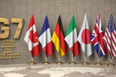 Страны G7 планируют укрепить глобальную финансовую систему на фоне проблем в банках - minfin.com.ua - США - Украина - Япония