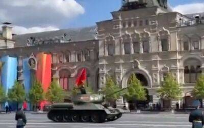 Владимир Путин - В Москве на параде был только один танк - времен Второй мировой - korrespondent.net - Москва - Россия - Украина