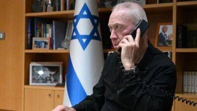 Биньямин Нетаниягу - Йоав Галант - Герци Халеви - Ронен Бар - Глава минобороны Израиля рассказал, сколько продлится операция в Газе - vesty.co.il - Израиль