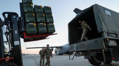 Пентагон объявил о выделении нового пакета военной помощи Украине: список вооружения - ru.slovoidilo.ua - США - Украина