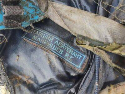 На Киевском водохранилище обнаружили тело российского пилота, погибшего более года назад. С ним был парашют - gordonua.com - Россия - Украина - Киев - Киевская обл. - Белоруссия